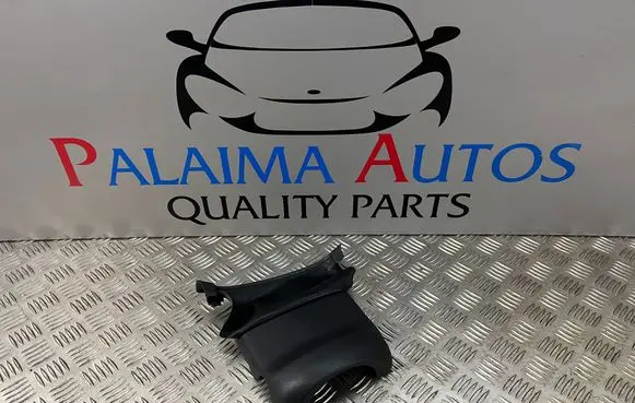 Volkswagen Sharan Steering wheel column trim 1K8858560