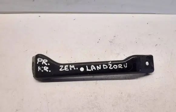 Audi A6 S6 C6 4F Radiator support slam panel bracket 4F080891
