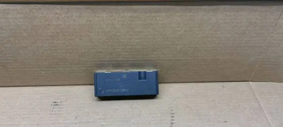Tailgate/trunk control unit/module