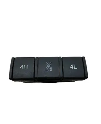 SsangYong Rexton I Differential lock switch 