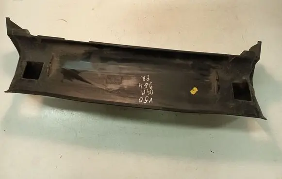 Volvo V50 Air intake duct part 3984