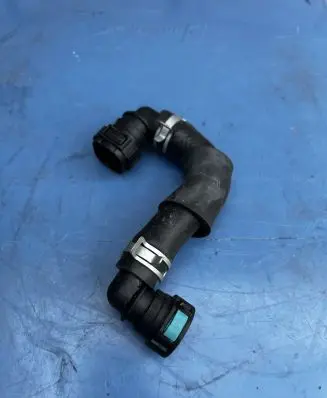 Hyundai Ioniq 5 Engine coolant pipe/hose