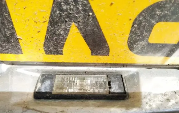 Nissan Primera Number plate light