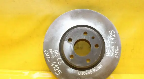 Audi A4 S4 B9 8W Front brake disc 8W0615301AA