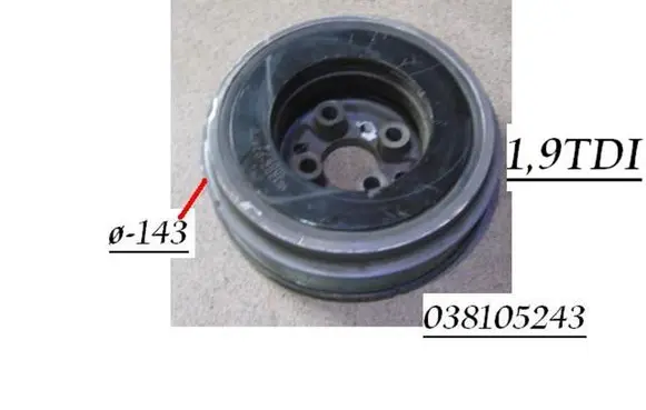 Skoda Octavia Mk1 (1U) Crankshaft pulley 038105243