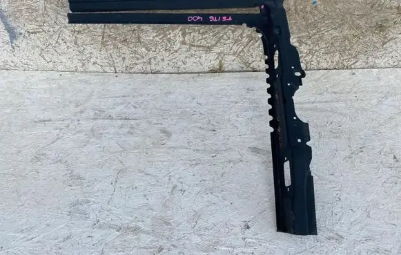 Volkswagen Multivan T5 Sill 7E1809843A