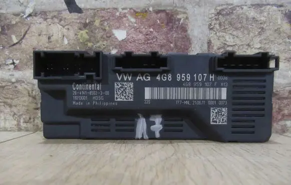 Audi A7 S7 4G Trunk lid opening control unit 