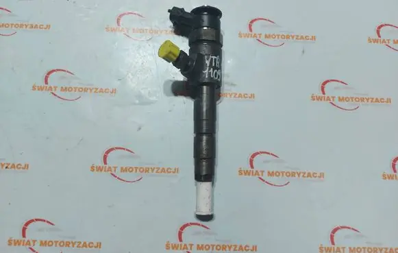 Peugeot 208 I Fuel injector 0445110566
