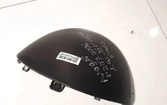 Peugeot 207 Dashboard trim 9650082677
