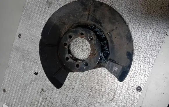 Ford Focus C-MAX Rear brake disc plate dust cover 3M512K317AD