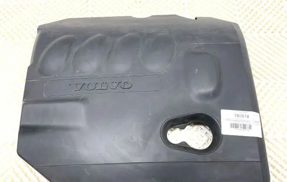 Engine cover (trim)