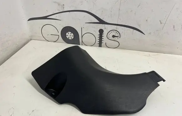 Toyota RAV 4 (XA50) Foot area side trim 6211142070