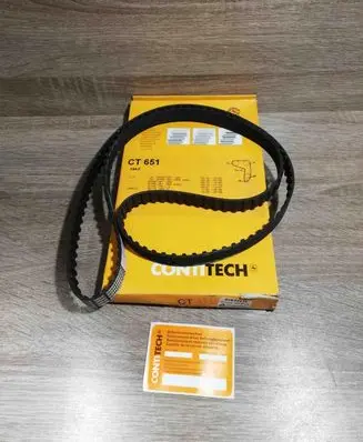 Fiat Regatta Timing belt CT651 27H1869 FIATLANCIA