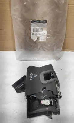 Dacia Sandero Front door lock 805022808R