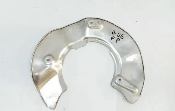 BMW 2 Active Tourer U06 Front brake disc dust cover plate 6891102