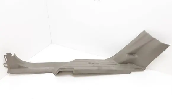 Volvo XC90 Rear sill trim cover