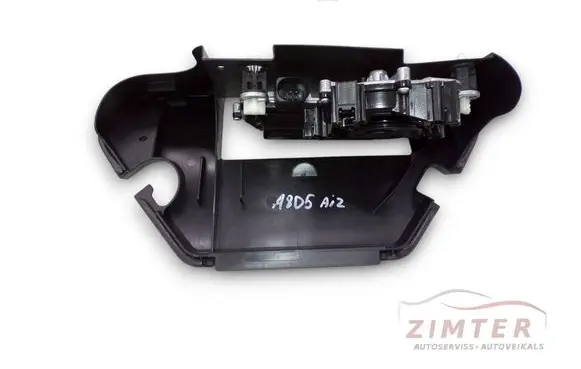 Audi A8 S8 D5 Tailgate/trunk/boot lock/catch/latch 4N0827887 4N0827569A