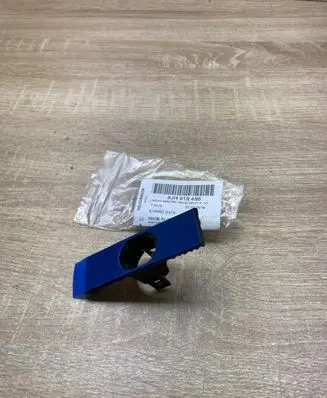 Skoda Rapid (NH) Rear parking sensor holder (PDC) 6JH919486