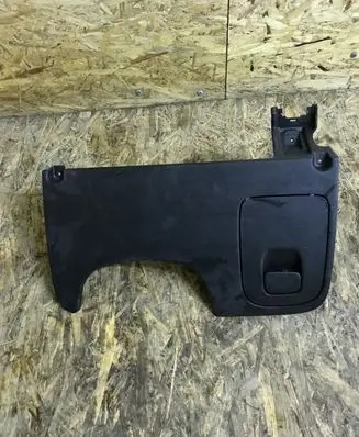 Opel Mokka Other interior part