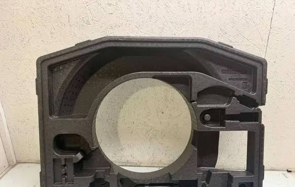 Mazda CX-30 Trunk bottom trim panel 