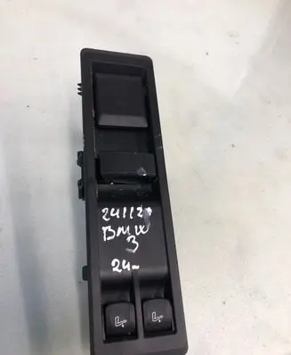 BMW 3 G20 G21 12 V Socket (rear) 150544