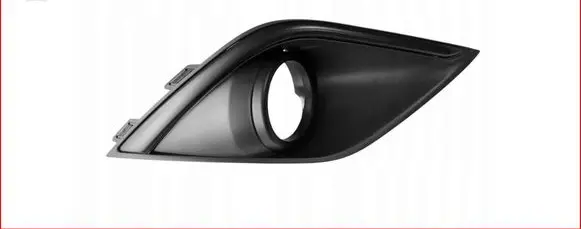 Mitsubishi Outlander Front fog light trim/grill 6400J445