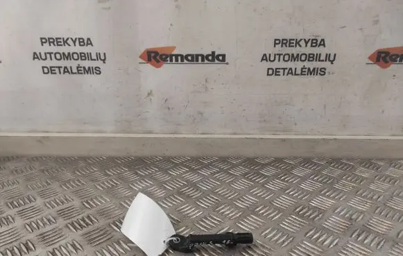 Toyota Prius (XW50) Keyless system antenna 8999730100