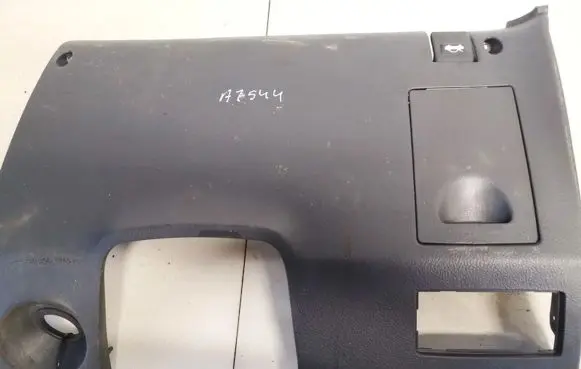 KIA Sorento Other interior part 847533e000 84753-3e000