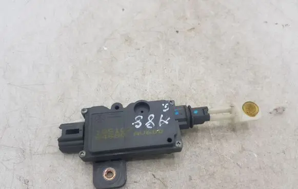 Fuel tank cap lock motor