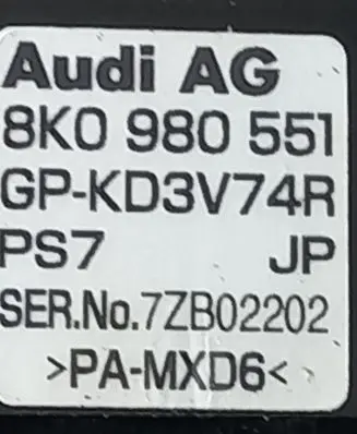 Audi A4 S4 B8 8K Reversing camera 8K0980551