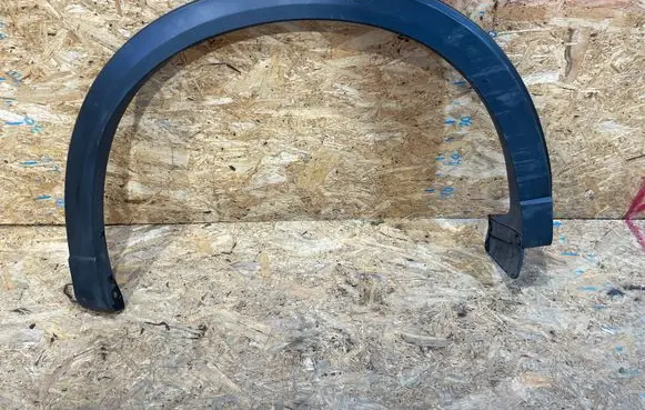Mazda CX-5 II Rear arch trim KB7W-51W51 S2508M071-M