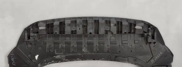 Ford Fiesta Front bumper skid plate/under tray H1BB17859A1