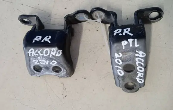 Rear door hinge set