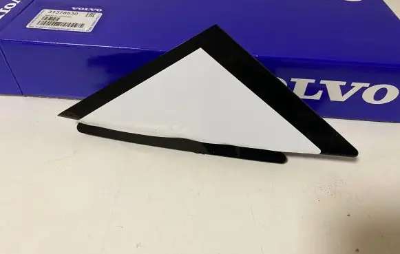 Fender end trim