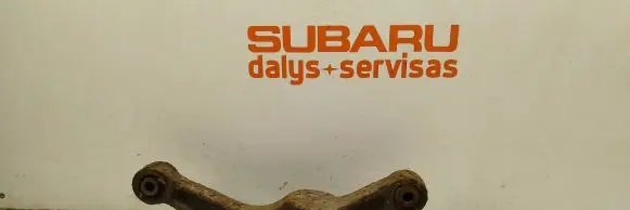 Subaru Outback Rear control arm