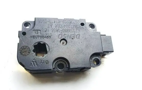 Audi A7 S7 4G Air flap motor/actuator cz1139300856 cz113930-0856