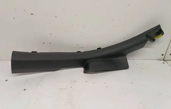 KIA Optima Rear sill trim cover 85886D4000