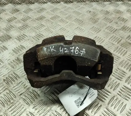 Lexus UX Front brake caliper 4775076010