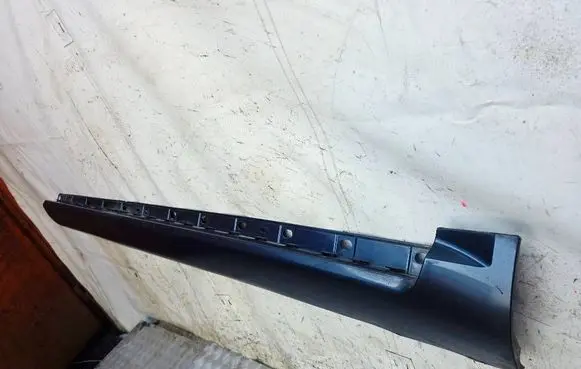 Audi A8 S8 D3 4E Sill 4E0853860G
