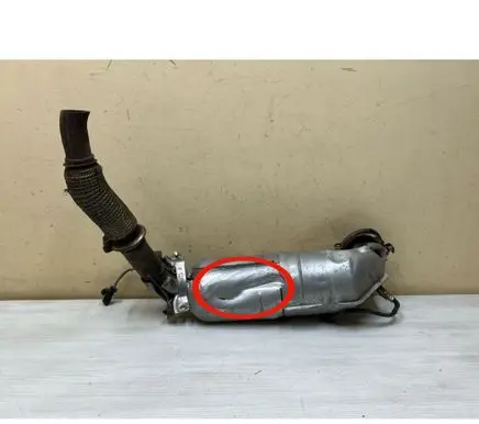 Peugeot 2008 II Catalyst/FAP/DPF particulate filter 9825522080