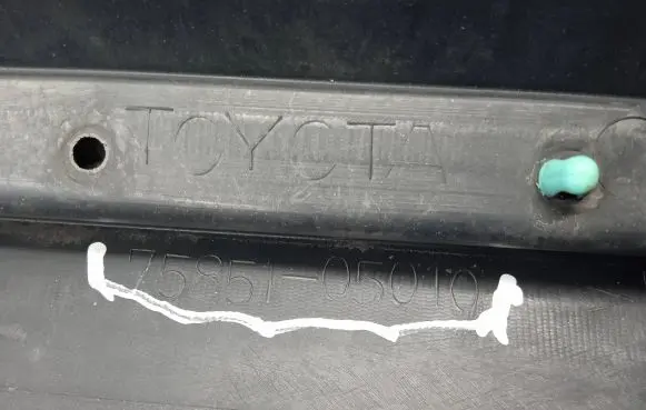 Toyota Avensis T250 Sill 7585105010