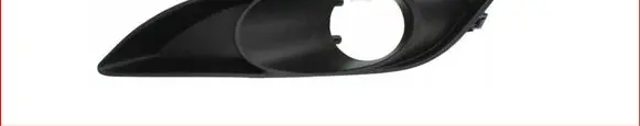 Toyota Auris 150 Front fog light trim/grill 