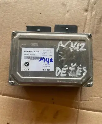 BMW X5 E70 Gearbox control unit/module 7575654 7575656 7507492