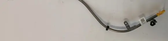 Land Rover Range Rover L405 Oil level dip stick 