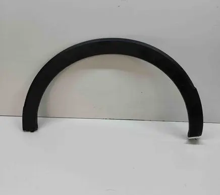Volkswagen T-Cross Rear arch trim 2GM854819