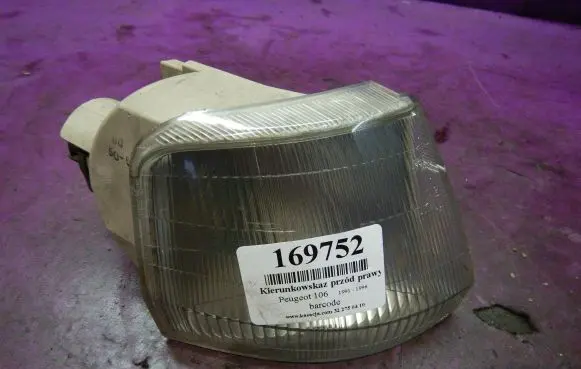 Peugeot 106 Front indicator light