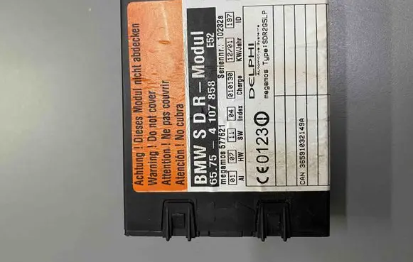 Alarm control unit/module