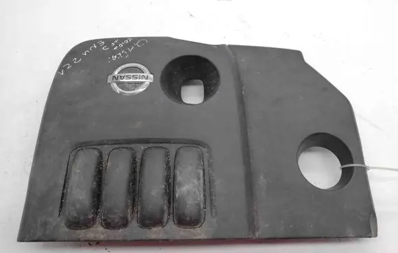 Nissan Qashqai Engine cover (trim)