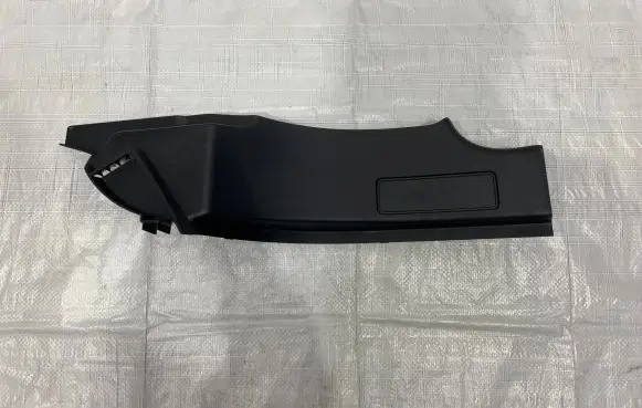Land Rover Discovery 5 Other interior part LK72-13244