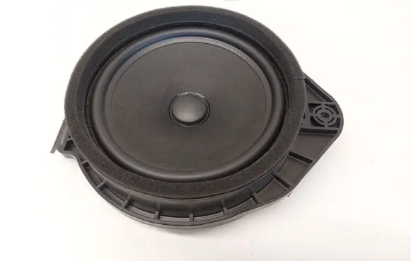 Front door speaker
